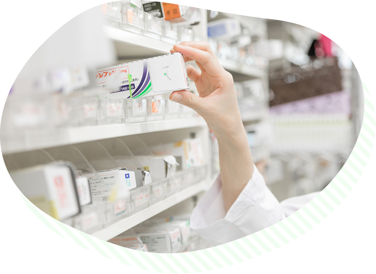 ツカモト薬店とは